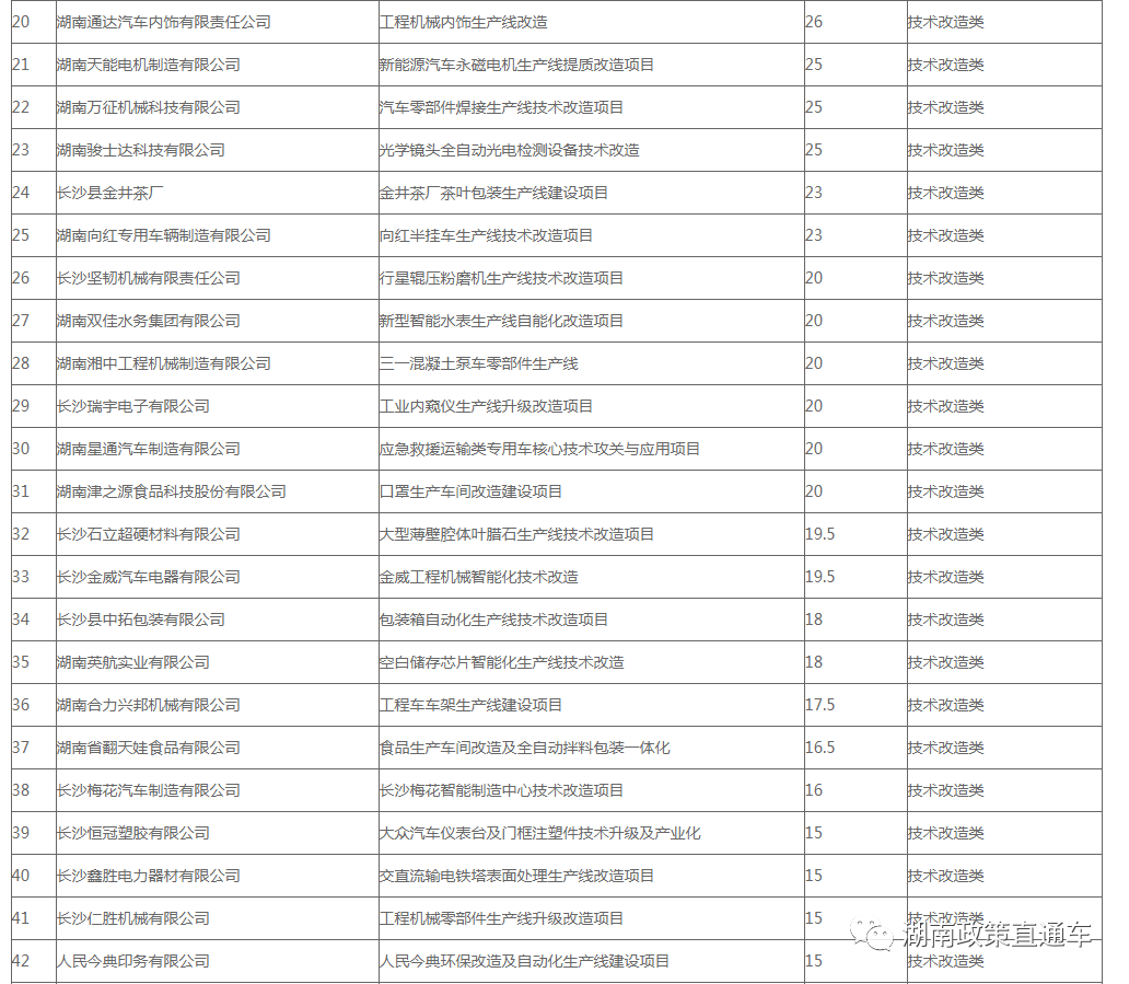 e96c67ac8364c8800039618ce67eec8b.png e96c67ac8364c8800039618ce67eec8b.png